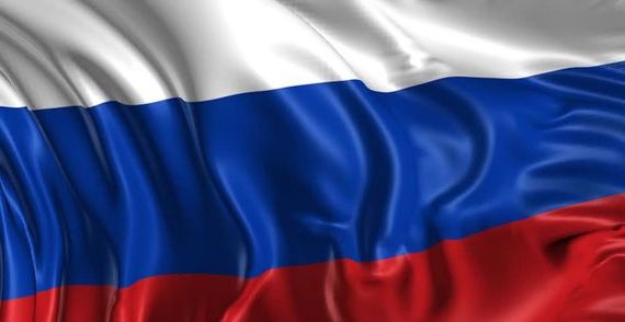 прописка в Болотном