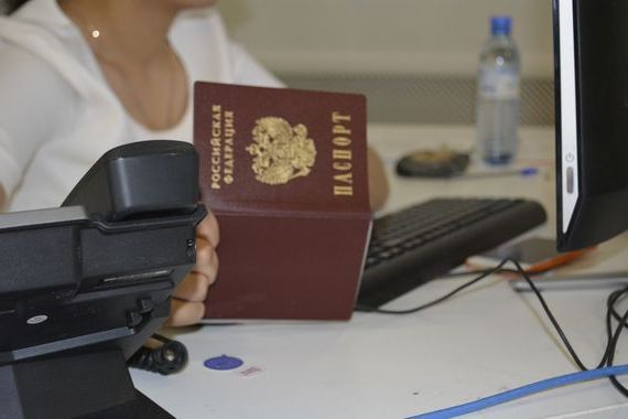 прописка в Болотном